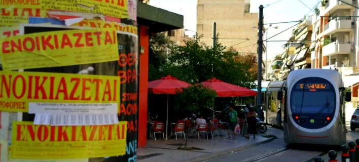 ΑΑΔΕ: Οδηγίες για τα ηλεκτρονικά μισθωτήρια ακινήτων- Ποιοί εξαιρούνται